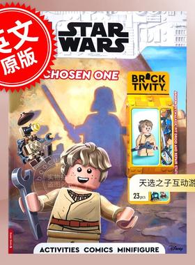 现货 乐高星球大战：天选之子互动游戏书（含阿纳金?天行者小人偶）英文原版 LEGO Star Wars: The Chosen One Activity Book 7-9