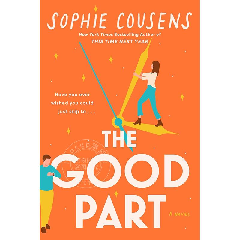 精彩部分 Sophie Cousens 英文原版 The Good Part 外国文学小说