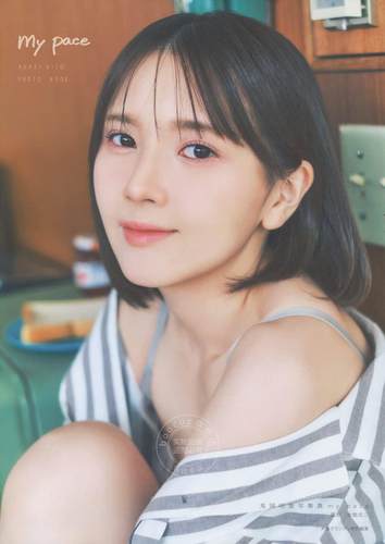 进口日文 声优 鬼頭明里写真集 my pace 鬼头明里 鬼灭之刃 祢豆子 lovelive虹咲