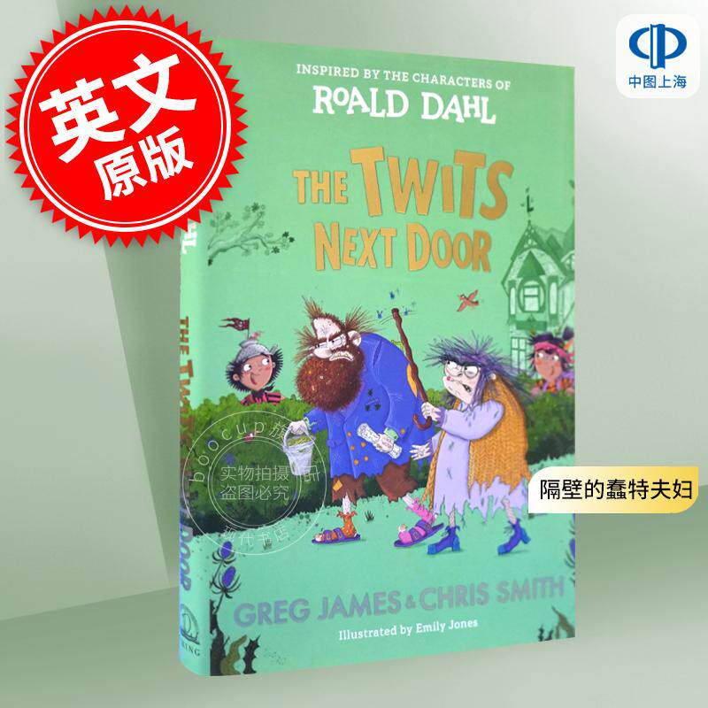 现货 隔壁的蠢特夫妇 罗尔德·达尔小说 儿童读物 英文原版 The Twits Next Door 7-12岁
