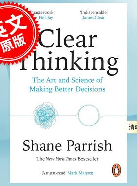 现货 清晰思考 沙恩·帕里什 Shane Parrish 英文原版 Clear Thinking