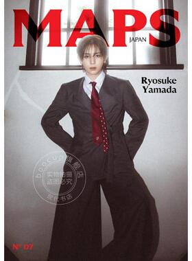 进口日文 山田凉介 MAPS JAPAN No.7 Winter Issue