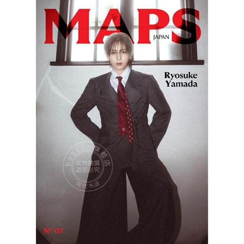 进口日文 山田凉介 MAPS JAPAN No.7 Winter Issue