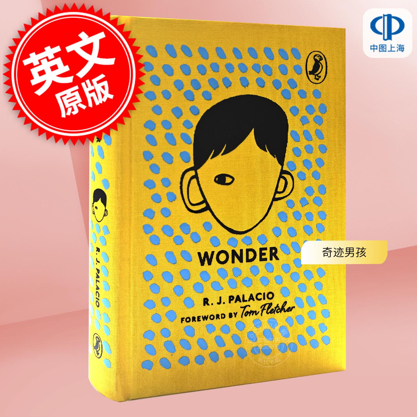 现货 奇迹男孩 海雀85周年精装布纹收藏版 R. J. Palacio 英文原版 Wonder Puffin 85th Anniversary Clothbound Collection 9-11