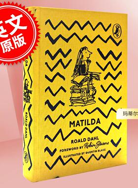 现货 玛蒂尔达 海雀85周年精装布纹收藏版 Roald Dahl 英文原版 Matilda Puffin 85th Anniversary Clothbound Collection 6-8岁