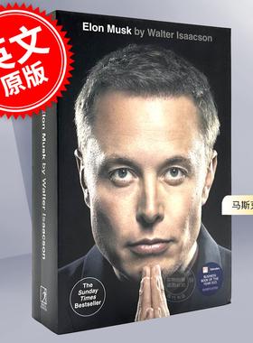 现货 马斯克自传 平装 英文原版 Elon Musk 埃隆马斯克 特斯拉Space X 传记作家沃尔特·艾萨克森作品 Walter Isaacson 马斯克传