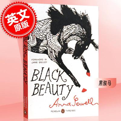 现货 黑骏马 安娜·塞维尔企鹅经典豪华毛边本 英文原版 Black Beauty Penguin Classics Deluxe Edition
