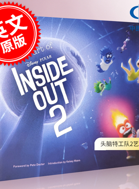现货 头脑特工队2艺术设定集 皮克斯动画 电影周边 英文原版 Art of Inside Out 2 迪士尼 Disney Pixar
