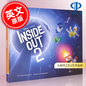 现货头脑特工队2艺术设定集皮克斯动画电影周边英文原版 Art of Inside Out 2迪士尼 Disney Pixar
