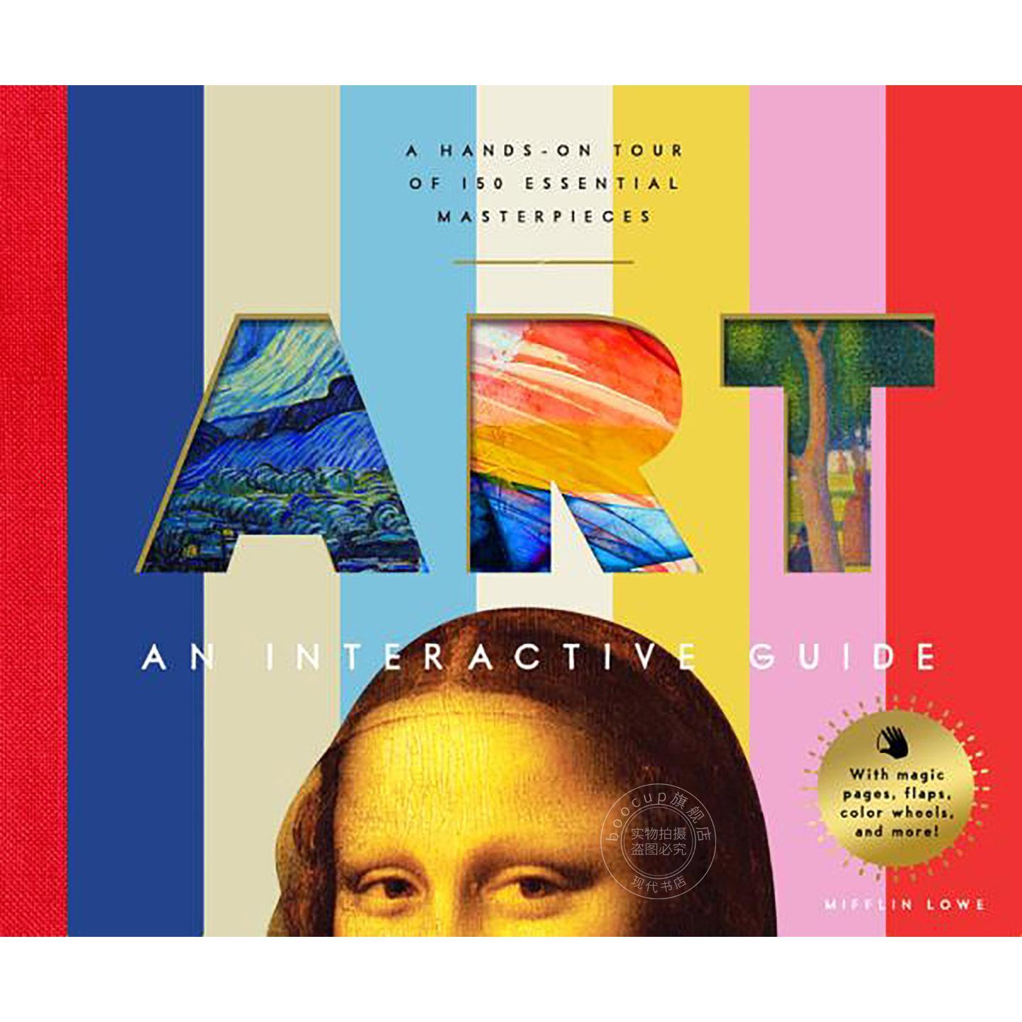 艺术:互动指南 儿童艺术启蒙互动书 英文原版 Art: An Interactive Guide 7-12岁