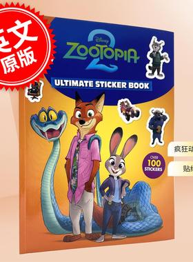 现货 疯狂动物城2贴纸书 迪士尼动画电影周边书 英文原版 Disney Zootopia 2 Ultimate Sticker Book 5-7岁
