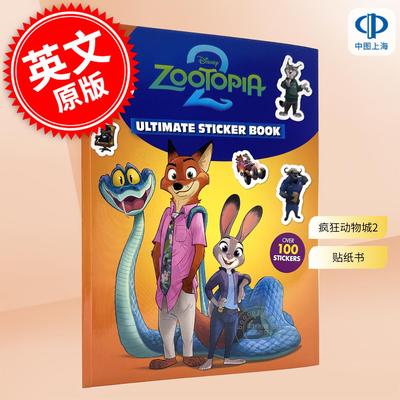 现货 疯狂动物城2贴纸书 迪士尼动画电影周边书 英文原版 Disney Zootopia 2 Ultimate Sticker Book 5-7岁