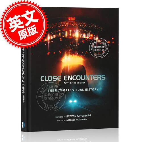 第三类接触电影艺术画册设定：视觉历史图鉴 英文原版 Close Encounters of the Third Kind:The Ultimate Visual Histo 中图