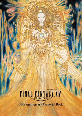 预售 进口日文 设定集 Final Fantasy最终幻想14 FF14 10周年纪念书 ファイナルファンタジーXIV 10th Anniversary Memorial Book