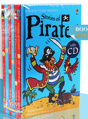 尤斯伯恩 儿童插图故事书 附音频CD 全套6册 英文原版 Usborne young reading 海盗的故事 王子和公主 冰雪女王 儿童英语课外读物