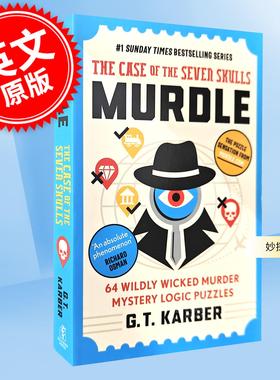 现货 妙探寻凶 七颗骷髅案 Murdle系列 G. T. Karber 英文原版 Murdle: The Case of the Seven Skulls 逻辑网格推理解谜