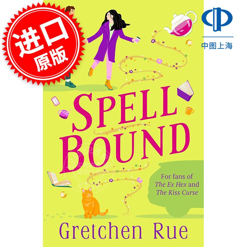 魔咒束缚 Gretchen Rue 英文原版 Spell Bound