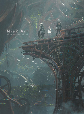 尼尔设定集 幸田和磨艺术作品集 英文原版 Nier Art Koda Kazuma Works Kazuma Koda 尼尔机械纪元
