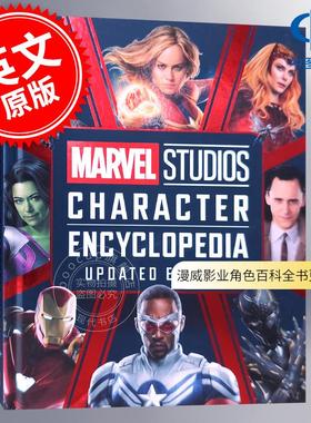 现货 漫威影业角色百科全书更新版 DK出版社 英文原版 Marvel Studios Character Encyclopedia Updated Edition
