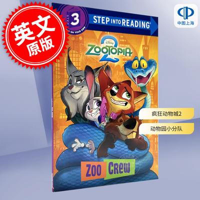 现货 动物园小分队 迪士尼疯狂动物城2 动画电影周边书 儿童绘本故事 英文原版 Zoo Crew Disney Zootopia 2 6-8岁