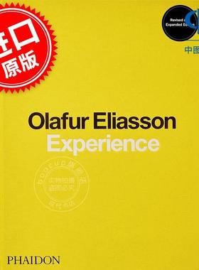 奥拉维尔?埃利亚松：体验 艺术作品集 Phaidon出版社 Olafur Eliasson 英文原版 Experience