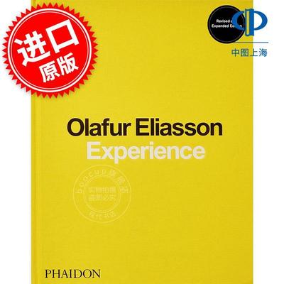 奥拉维尔?埃利亚松：体验 艺术作品集 Phaidon出版社 Olafur Eliasson 英文原版 Experience