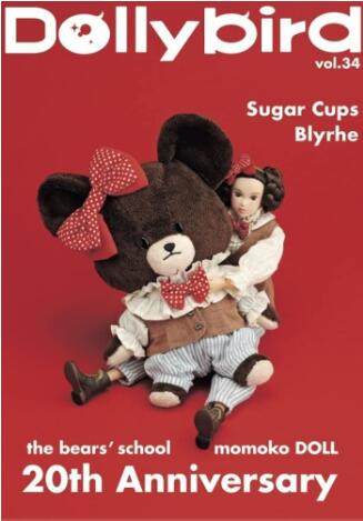 现货 进口日文 Dollybird vol.34 momoko DOLL