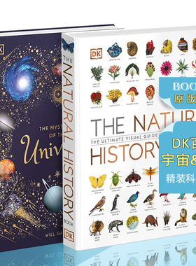 现货 DK自然博物百科+宇宙的奥秘百科 全套2册 英文原版 The Natural History Book & The Mysteries of the Universe 科普图解百