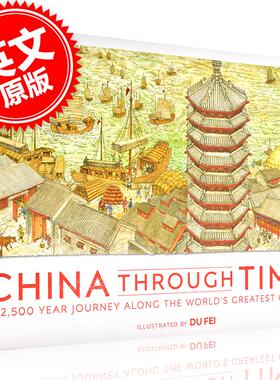 现货 穿越时空的中国 英文原版 DK China Through Time 儿童科普百科读物 跨越2500年大运河的历史 7-12岁 精装