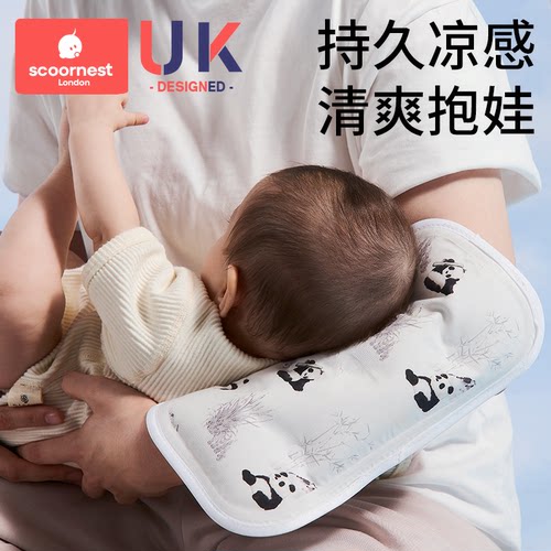 科巢婴儿手臂凉席其它透气