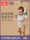 Пояс для малышей Kechao baby защищает от удушения, младенцы учатся ходить и стоять, артефакт защиты от падения, детский тяговый трос двойного назначения mini 0