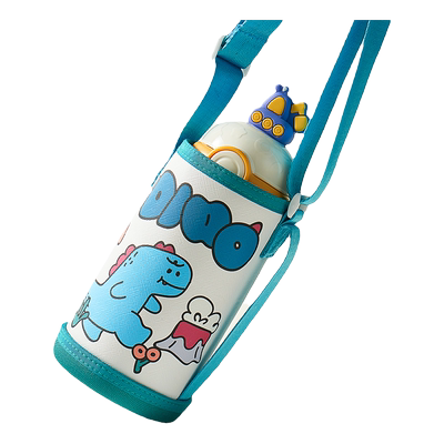 科巢保温杯套水杯套儿童水壶套包背带袋子斜挎挂绳杯子通用保护套