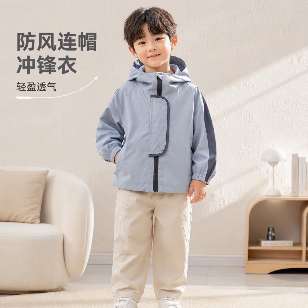 男童外套2026新款宝宝春季薄款