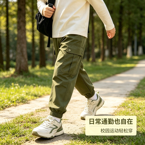 儿童男童韩版多袋工装休闲裤