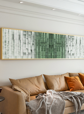 高级感绿色客厅挂画横版轻奢抽象风沙发背景墙横幅装饰画卧室床头