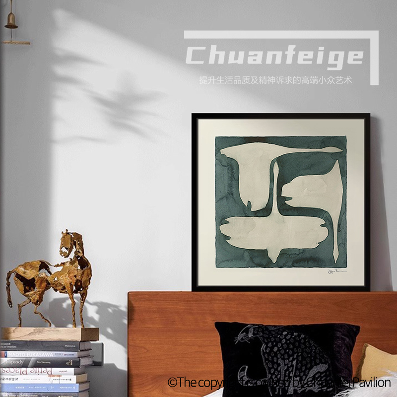 客厅沙发背景墙抽象装饰画极简主义艺术玄关过道挂画黑白高档壁画