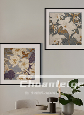 新中式花卉客厅装饰画法式复古高级感卧室挂画床头餐厅两联组合画