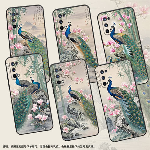 适用RealmeX青春版手机壳RMX1901硅胶X2商务C3I真我X7保护套RMX2121个性X7max防摔七彩孔雀C1耐磨X50软壳
