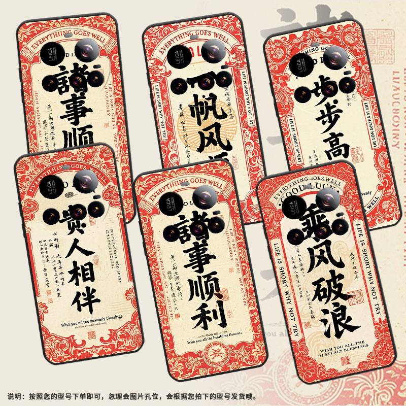 适用小米POCOM7手机壳XiaomiPOCOF7耐磨civi5Pro防摔乘风破浪25010PN30G全包边POCOC71硅胶15sPro保护套