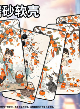 适用OPPOA5手机壳CPH2735防摔0pp0K12s全包边F29保护套PKT110耐磨OPPOReno13Pro硅胶R7Plus商务可爱画风