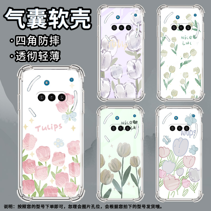 适用NothingPhone3手机壳Phone3A防摔粉郁金香气囊壳3APro中国风NothingPhoneCMF2Pro硅胶高级感保护套