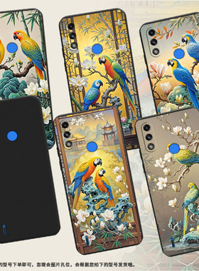 适用MOTOE7iPower手机壳高级感MOTOE7Power全包边磨砂壳MotorolaE7i中国风E32鹦鹉摩托罗拉E7保护套