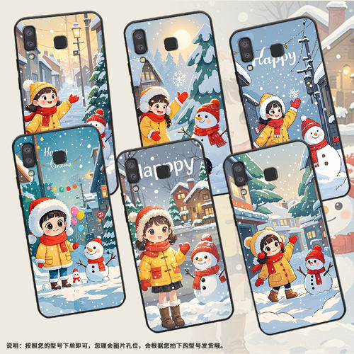 适用三星A7手机壳C9Pro防摔SamsungJ4Plus女孩与雪人SM-J610F三星A6s高级SM-G8870耐磨GalaxyA01Core保护套