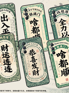 适用vivot3手机壳5g国外版黑色v2151商务vivit2防摔t2x全力以富全包t1x时尚v2334男女t4x高级硅胶保护套