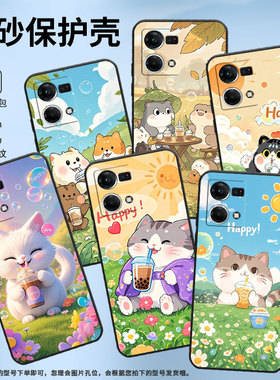 适用oppof1plus手机壳findx3lite/f3plus/f11挂绳f25pro耐脏f21pro轻薄findx5lite田野风景f15国潮f17中国风