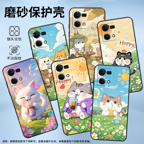 适用oppof1plus手机壳findx3lite/f3plus/f11挂绳f25pro耐脏f21pro轻薄findx5lite田野风景f15国潮f17中国风