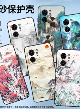 适用MOTOX40手机壳XT2243-2依山傍水Edge30Fusion摩托罗拉G85防摔Edge40高级50Pro全包边XT2401-2保护套