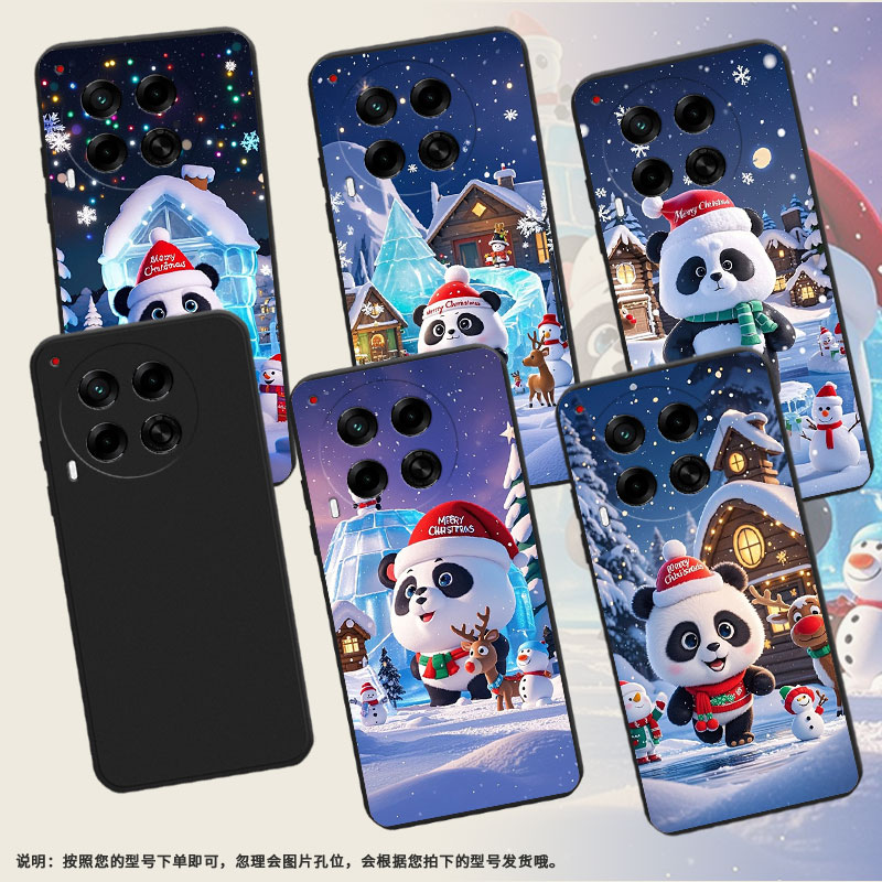 适用传音TecnoCamon30sPro手机壳高级感Camon30ProQ版大熊猫防摔TecnoCamon30s磨砂壳Camon30全包边保护套