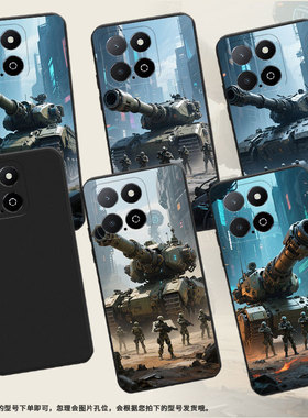 适用荣X6A手机壳全包边商务Play5TLite时尚坦克巨兽磨砂壳荣耀X6APlus高级感荣耀X9男女款WDY-LX1保护套