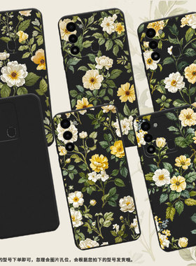 适用传音TecnoSpark9T非洲手机壳Spark9复古花卉商务Spark9Pro磨砂壳TecnoSpark8C防摔Spark30Pro保护套